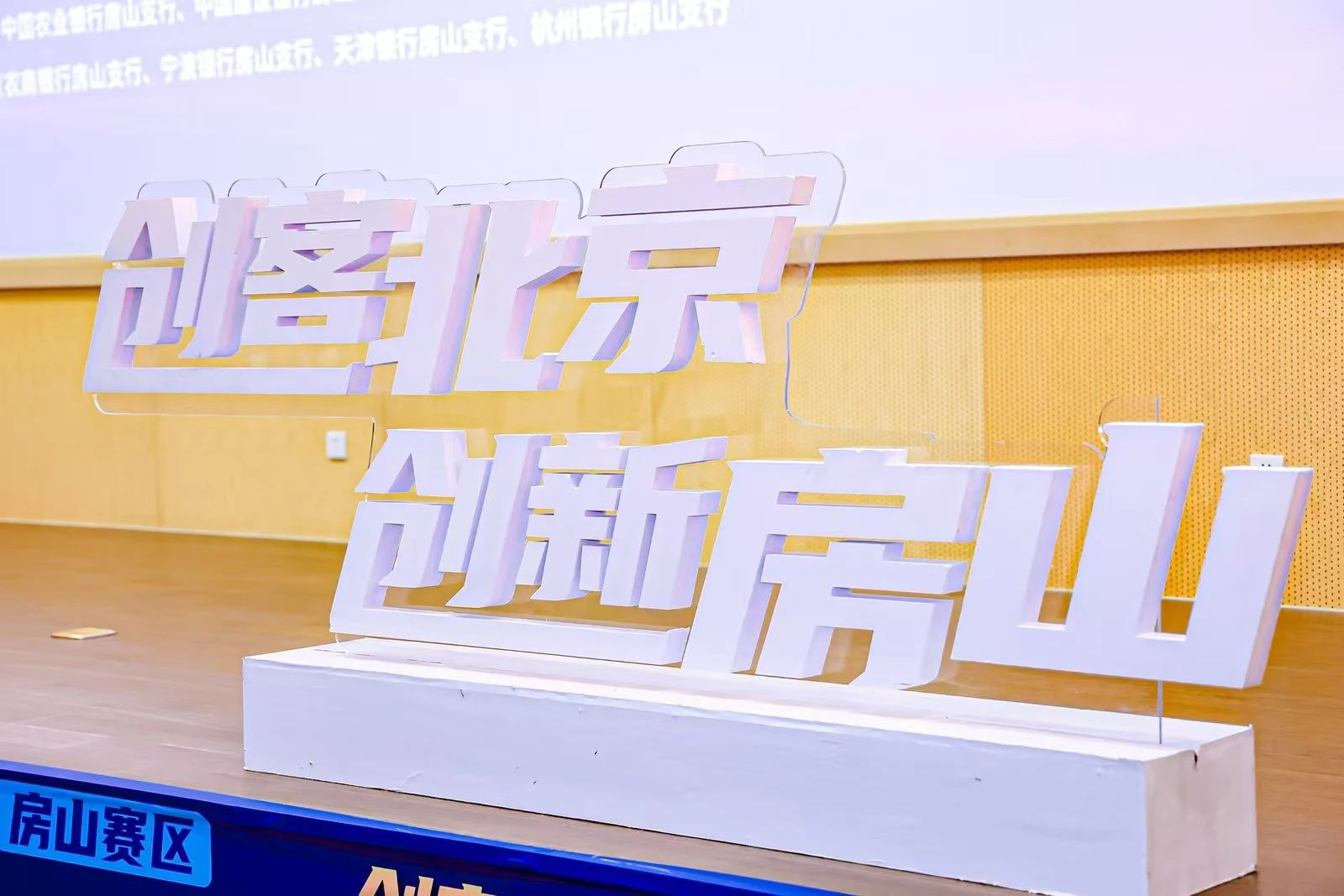 微信图片_20240912100111.jpg