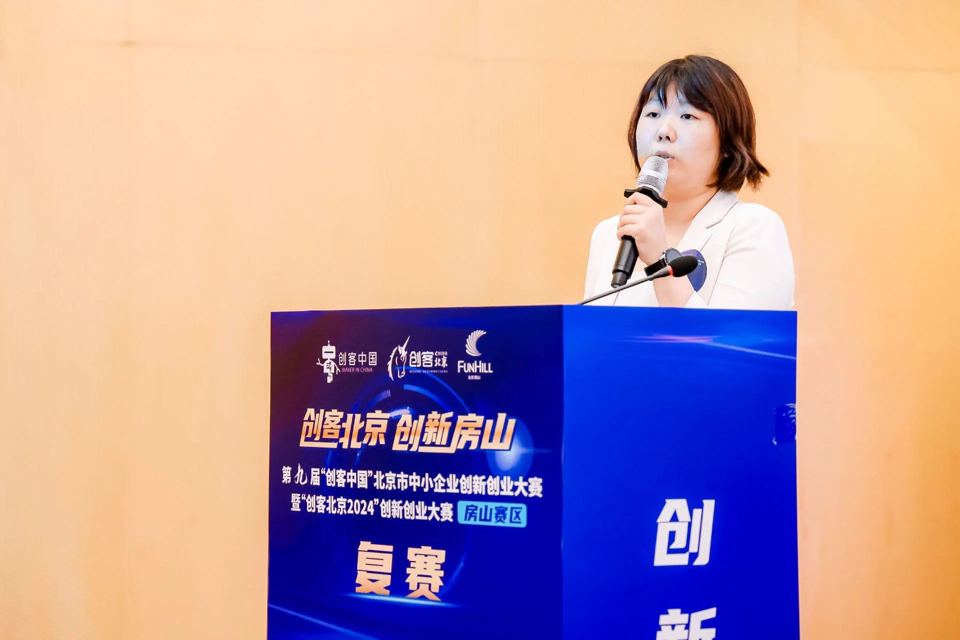 微信图片_20240912100122.jpg