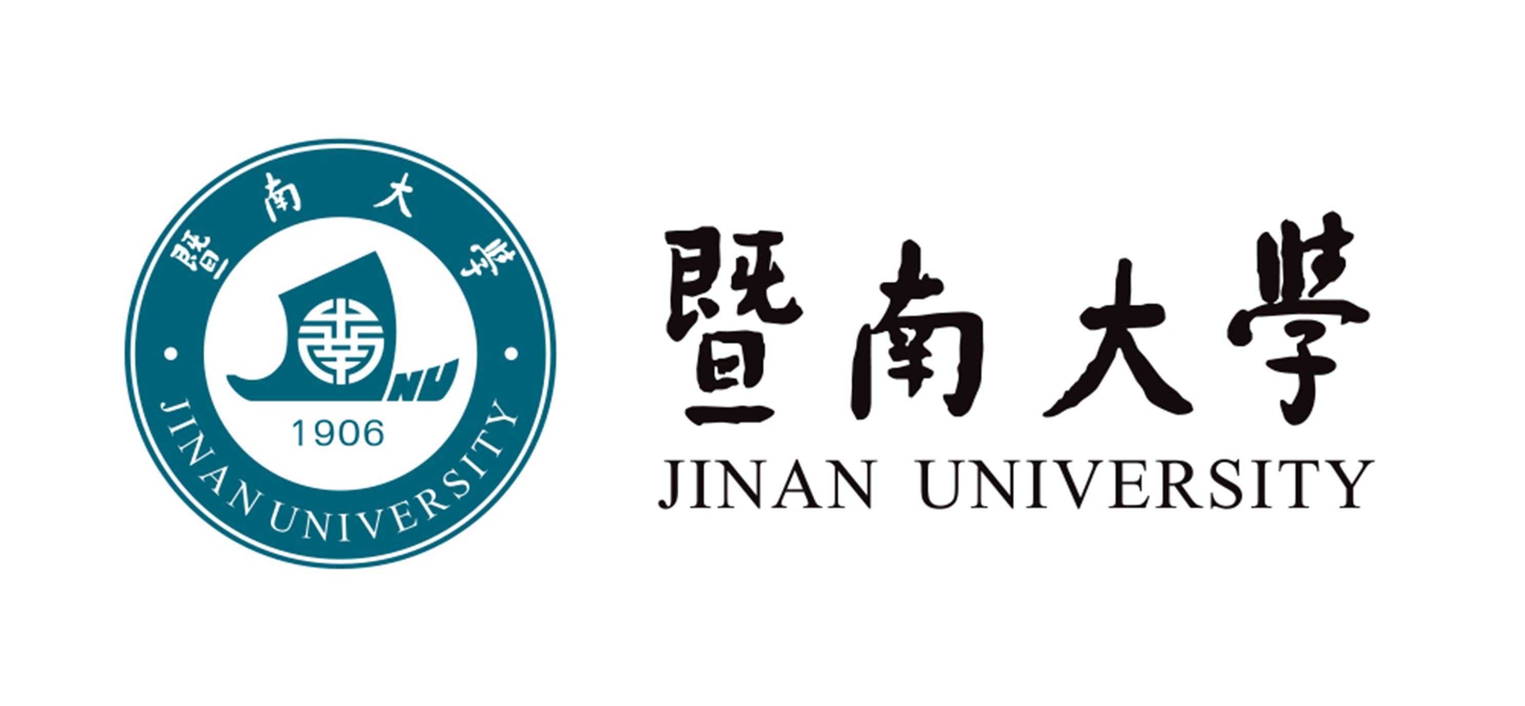 暨南大学