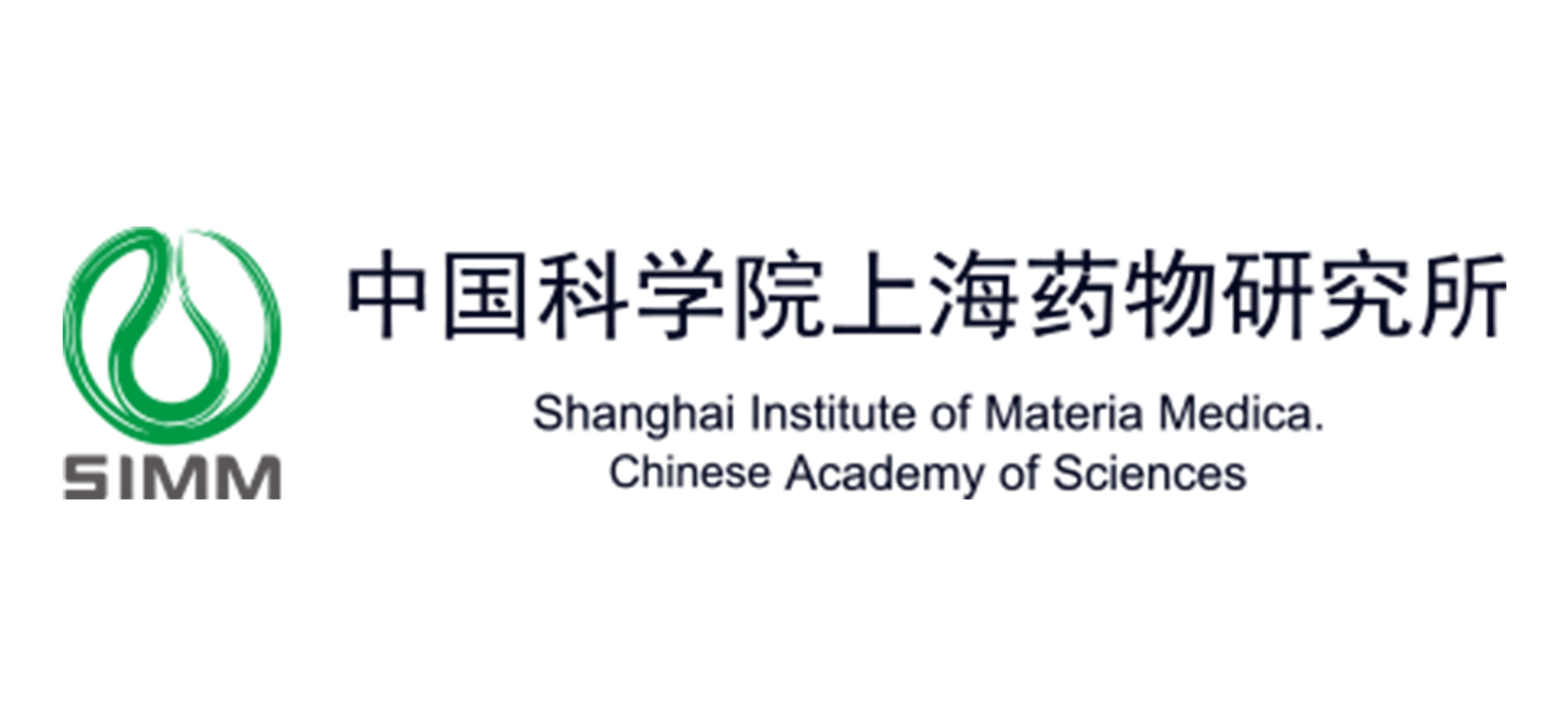 中国科学院上海药物研究所