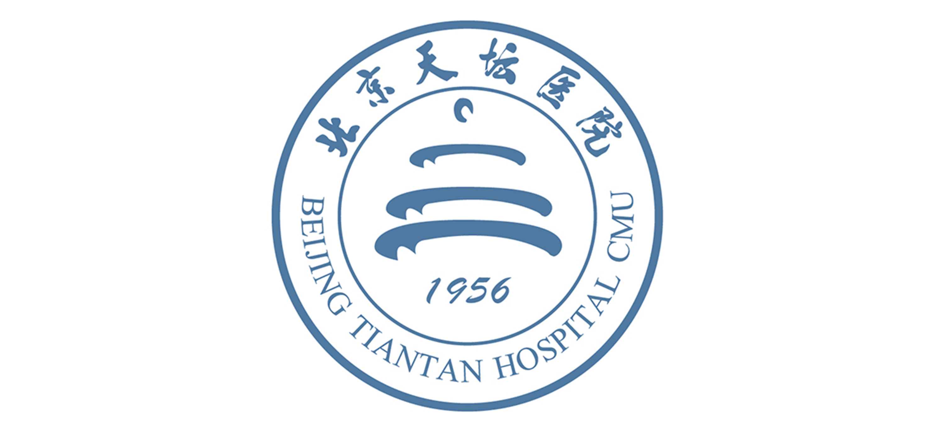 北京天坛医院