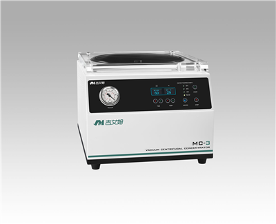 真空离心浓缩仪 MC-3